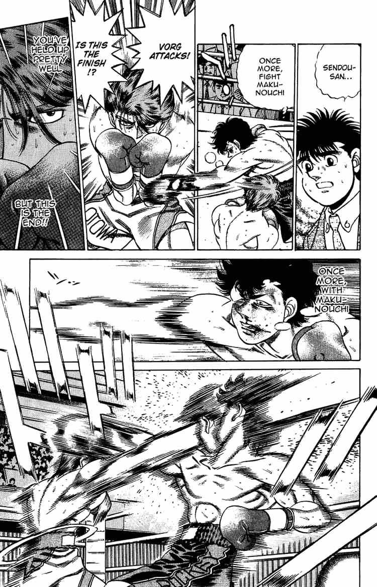 Hajime no Ippo: Fighting Spirit, Chapter 201 image 16